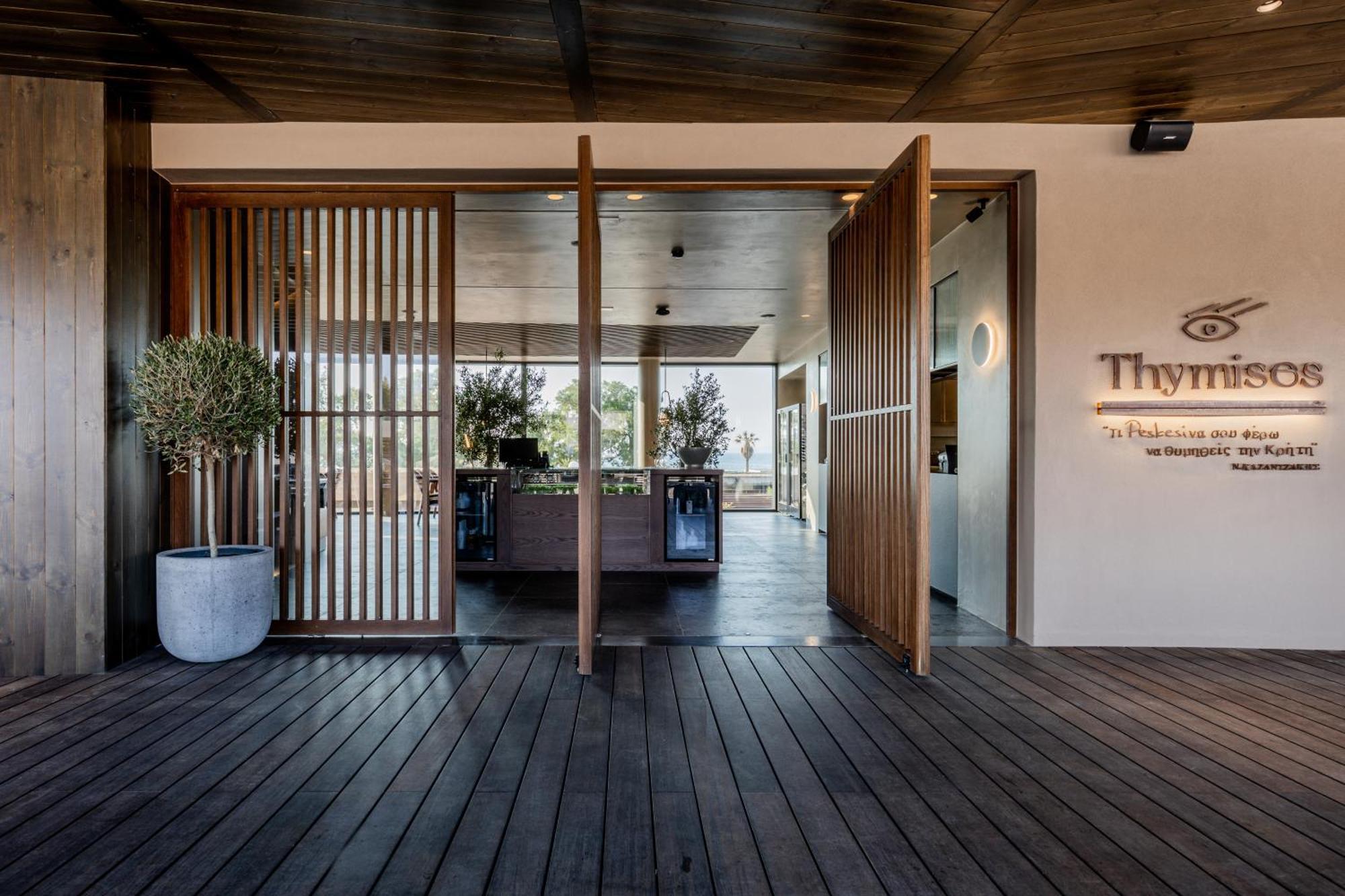 Hotel Pnoe Breathing Life - Adults Only Karteros Exterior foto